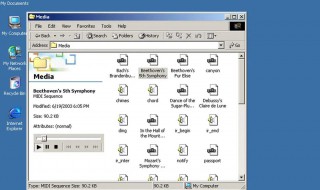 windows.old可以删除吗 下面为大家解答
