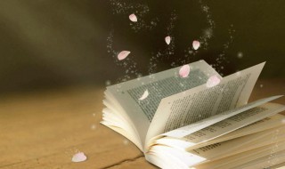 二年级的简单阅读卡怎么做 二年级阅读卡这样做简单又实用