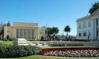 查普曼大学创立的故事 查普曼大学是怎么创立的？