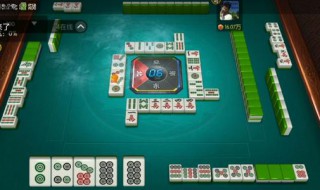 换三张算牌技巧 换三张怎样算牌？