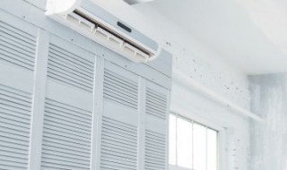 空调制热是30更热还是16更热 空调制热是30更热还是16更热的解析