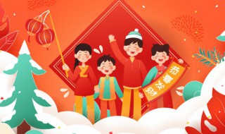 小年夜祝福朋友祝福 关于小年夜的祝福句子