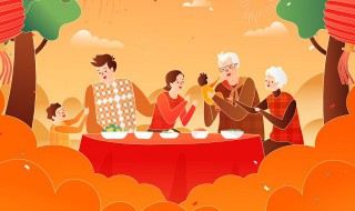 除夕祝福的话 适合除夕简短祝福句子