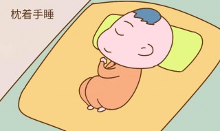 怎样睡觉姿势正确 正确睡觉姿势