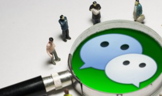 小年发朋友圈的句子 小年怎么发圈