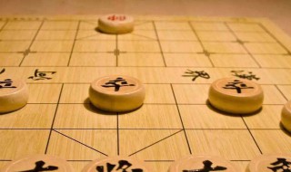 中国象棋起源于什么时期（象棋起源于中国哪里）