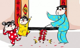 初一到初七的年俗 初一到初七的年俗 顺口溜