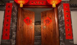 除夕夜祝福的句子 除夕夜的祝福语