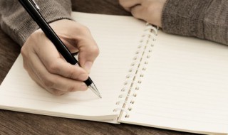 情人节说的暖心话 情人节对爱人说的暖心话