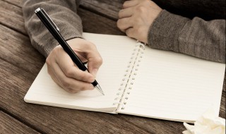 成熟稳重内涵个性签名（成熟低调有内涵的个性签名）