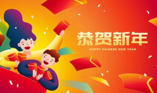 牛年本命年祝福语 牛年本命年祝福语女