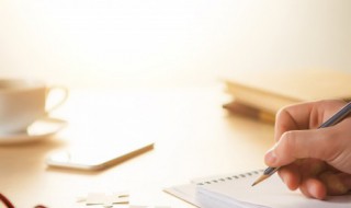 祝福的话语句句暖人心 情人祝福的话语句句暖人心