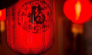 牛年祝福语一句话 牛年祝福语长句