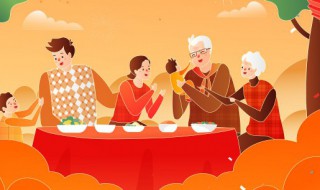 今天是小年夜说说（今天就是小年夜了的说说）