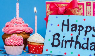 抖音很火的生日八个字是什么 抖音很火的生日八个字有哪些