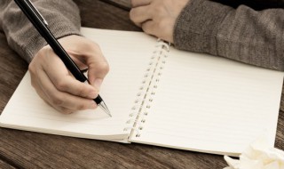 洒脱的拼音 洒脱的读音