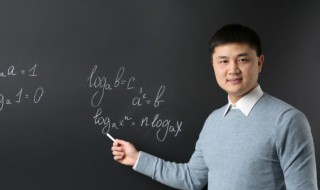 私塾的拼音 私塾的读和解释