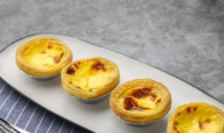 蛋挞的热量 一个蛋挞的热量