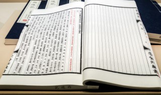 漫漶是什么意思 漫漶词语的解释及出处