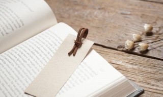 矗的拼音 矗怎么拼