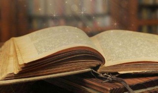 望庐山瀑布重点词解释 望庐山瀑布的原文翻译