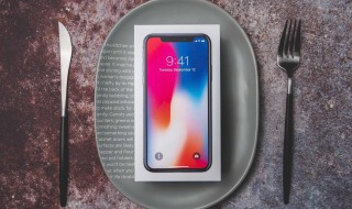 苹果直营店和授权店的区别 苹果直营店与授权店的区别