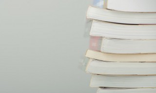 泊的拼音 泊怎么拼