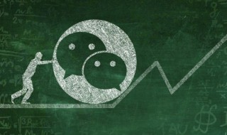 朋友圈怎么回复别人评论 朋友圈如何回复别人评论