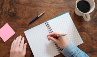 宽的拼音 宽的读音