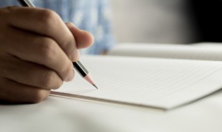 涧的拼音 涧的读音介绍