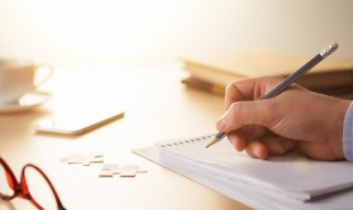 晚秋是什么意思 晚秋的意思