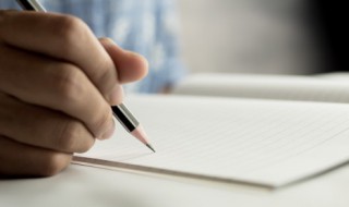 广的拼音 广的拼音是什么