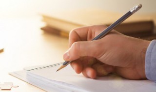 铁的拼音 铁的拼音是什么