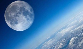 地球的由来 地球的由来是怎样的