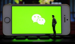 微信语音如何转发 微信语音怎样转发