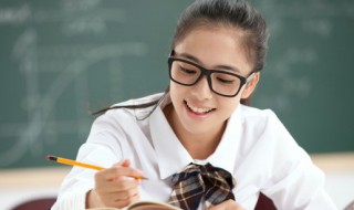 缘何是什么意思 缘何是啥意思