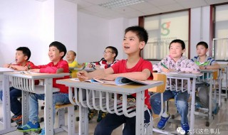 更加的拼音 更加词语读音和解释