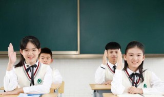 哇的拼音 哇念啥