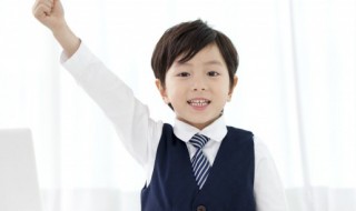 辰的拼音 辰的拼音和意思