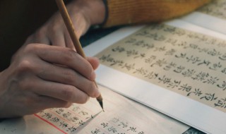 这的拼音 这的拼音是什么