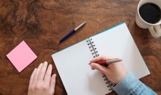 枪的拼音 枪的拼音是什么