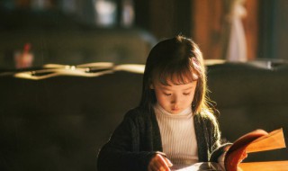 自的拼音 自的拼音是什么