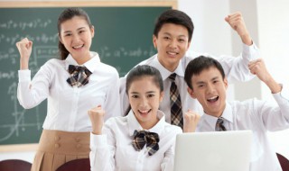 窄拼音 窄拼音是什么