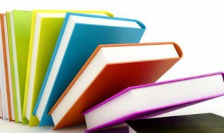 个的拼音 个的组词