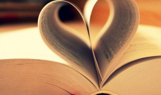 壑的拼音 壑的组词