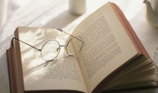 摘拼音 摘的组词