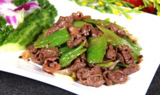 苦瓜炒牛肉怎么炒好吃 苦瓜炒牛肉的做法