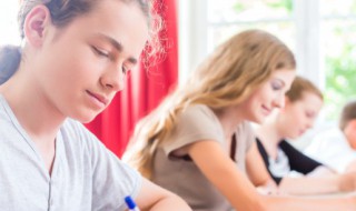 羌的拼音 羌的拼音是怎样的