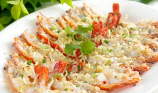 蒜蓉罗氏虾的做法 蒜蓉罗氏虾怎么做好吃