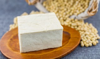 五香豆腐的做法 怎么做五香豆腐